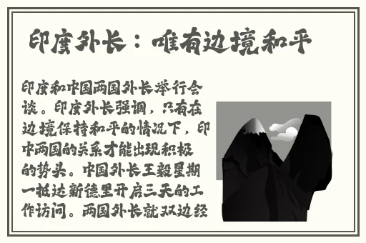 国产综合久久久精品推荐